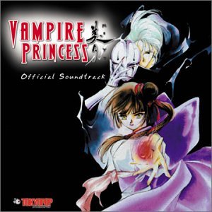 Kenji Kawai - Vampire Princess Miyu - Zortam Music
