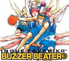 Buzzer beater (3)