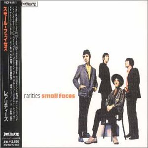 Rarities