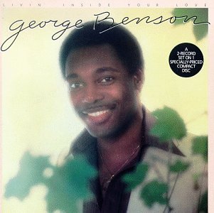 George Benson - Hey Girl Lyrics - Zortam Music