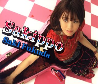 Sakippo(��������)(DVD��)