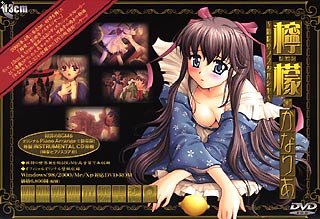 ݦݨ�����ʤꤢ ~�Ƴ���Υ����른��~ DVD�����̥ѥå�����