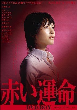 �֤���̿ DVD-BOX