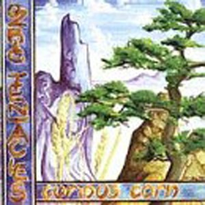Ozric Tentacles - Curious Corn - Zortam Music