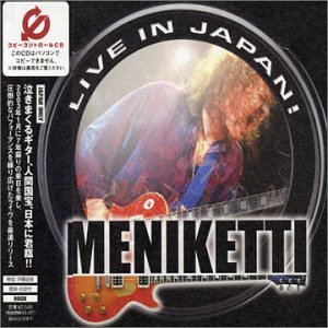 Live in Japan