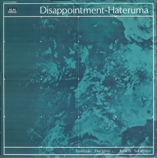 Disappointment-Hateruma