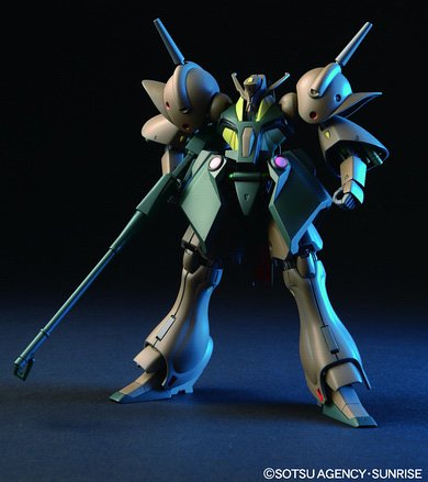 1/144 HGUC ガブスレイ