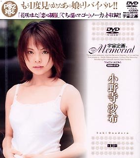������Memorial ���������