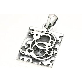 Initial Pendant -B- 