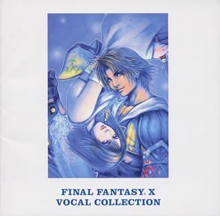 Final Fantasy X: Vocal Collection