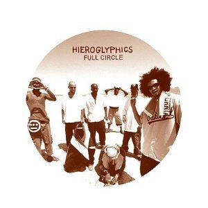 Hieroglyphics - Powers That Be Lyrics - Zortam Music