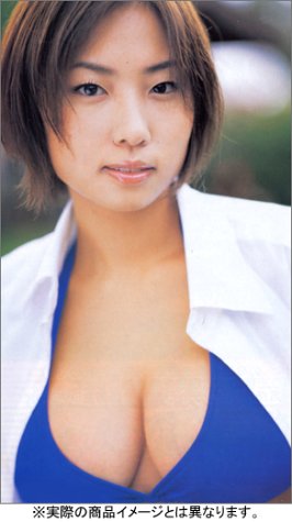 R�����꡼�� 208 MEGUMI SWEET SOLDIER