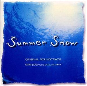 SUMMER SNOW