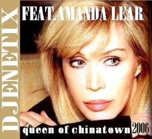Amanda Lear - Blood And Honey Lyrics - Zortam Music