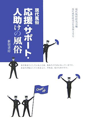������¯���硦���ݡ��ȡ��ͽ�������¯