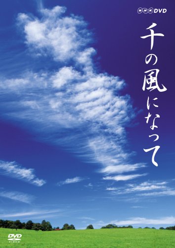 ������ˤʤä�
