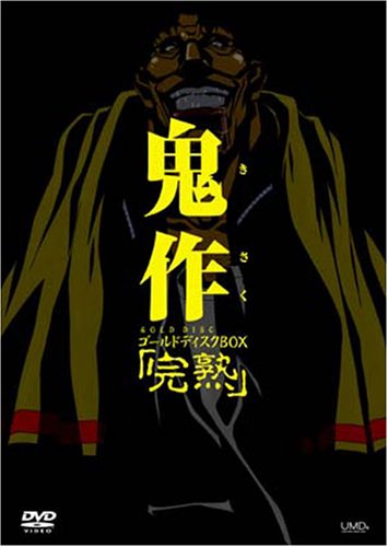 ���� ������ɥǥ����� BOX�ִ��ϡ�