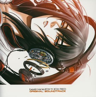 Beatmania II Dx 11 - Red