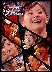 �ϥ����ץ� �ѡ��ƥ�~!2005~�������省��ץƥ����~