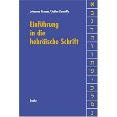 Einführung in die hebräische Schrift Einführung in die hebräische Schrift