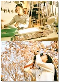 蒼井優 2008年カレンダー