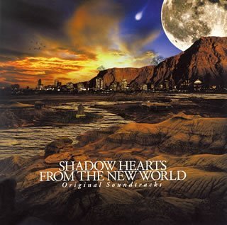 Shadow Hearts from the New World