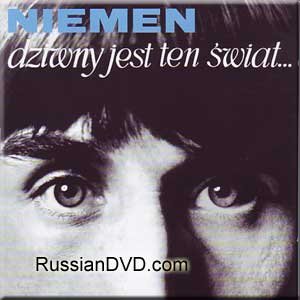 Czeslaw Niemen - Dziwny Jest Ten Swiat - Zortam Music