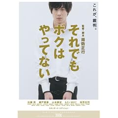 amazon link