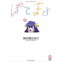 �y���i�Љ�y�[�W��Amazon��