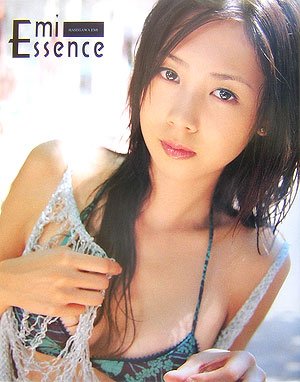 長谷川恵美写真集Emi Essence
