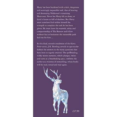 Patronus