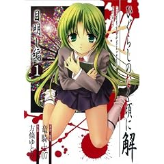 �y���i�Љ�y�[�W��Amazon��
