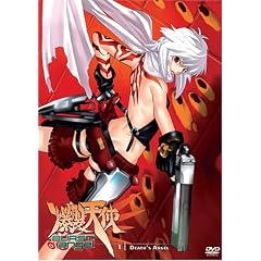 Burst Angel