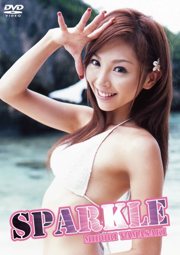 ����ߤɤ� SPARKLE