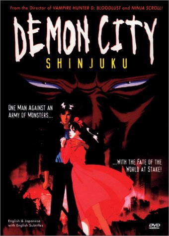Demon City Shinjuku (1993)