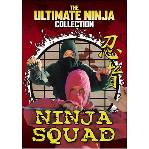 [Kung Fu] The Ninja Squad, killers Invincible (1984) - DVD/Rmvb