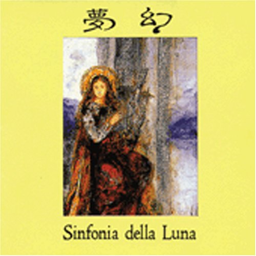 Sinfonia Della Luna