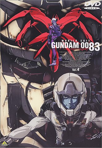 ��ư��Υ������ 0083 STARDUST MEMORY vol.4