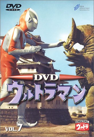 DVD ����ȥ�ޥ� VOL.7