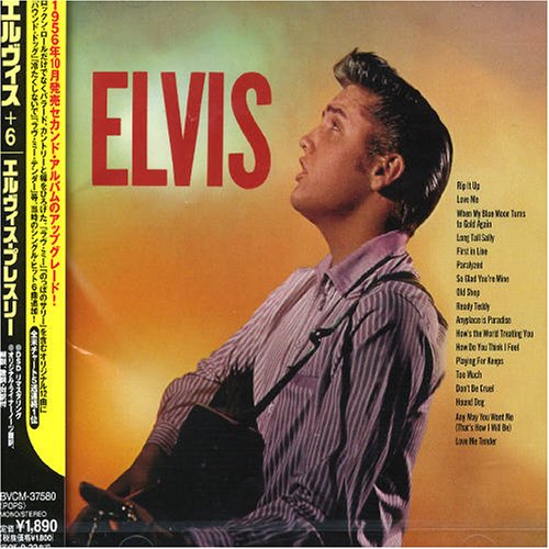 Elvis