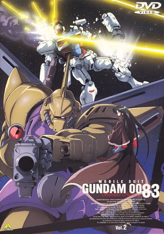 ��ư��Υ������ 0083 STARDUST MEMORY vol.2
