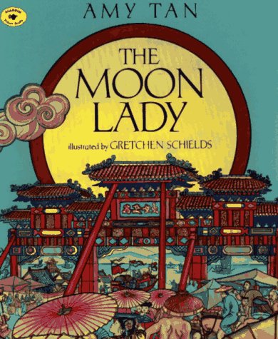 Moon Lady (Aladdin Picture Books)