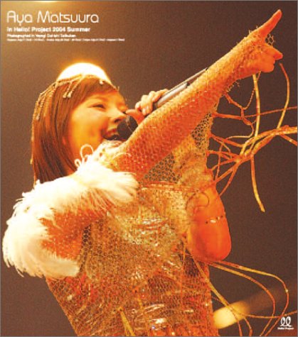 �������� in Hello! Project 2004 summer