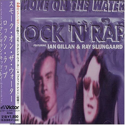 Smoke on the Water: Rock N Rap Extravaganza
