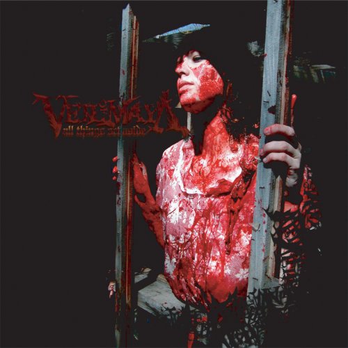 Veil Of Maya - The Black Funeral March Lyrics - Zortam Music