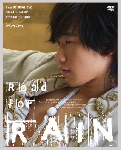 Rain�ʥԡ˥��ե������DVD��Road for RAIN�ץ��ڥ���롦���ǥ������