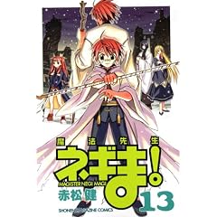 �y���i�Љ�y�[�W��Amazon��