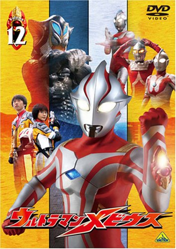 ����ȥ�ޥ��ӥ��� Volume 12