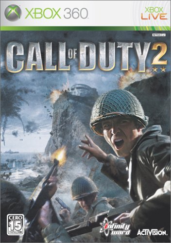 Call of Duty2