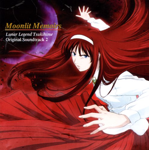 Tsukihime Lunar Legend, Vol. 2: Moonlit Memoirs